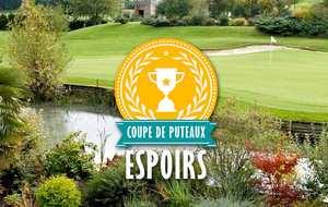 Coupe Espoirs - Saint-Aubin