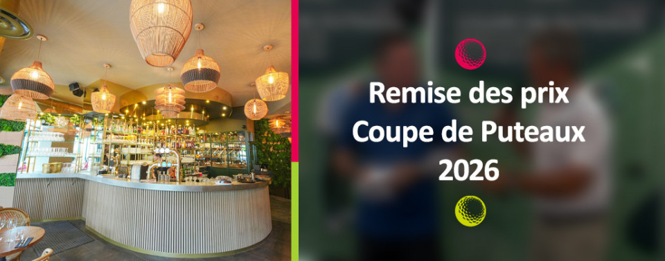 Coupe de Puteaux remise des prix